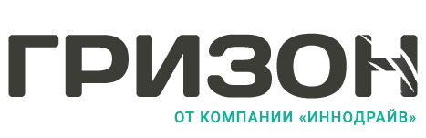 Сервоприводы ГРИЗОН